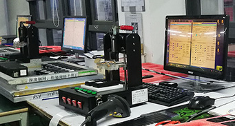 车辆定位管理系统